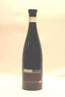 Amerone della Valpolicella DOCG 5 dl 24.80