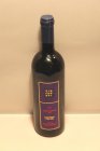 Zinfandel Lodi GREGORI`S CAVE California 7.5 dl 12.40